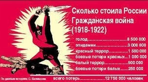 Не только они.