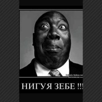 Отвалившееся колесо сбило мотоциклиста