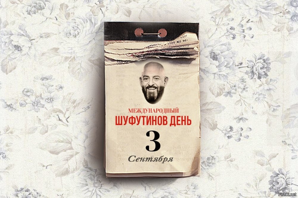 вот что сразу поется!)