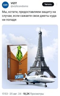 Марк Цукерберг признался, что цензурировал Facebook* под давлением властей США