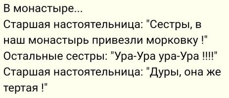 Сколько стоит маникюр в деревне?