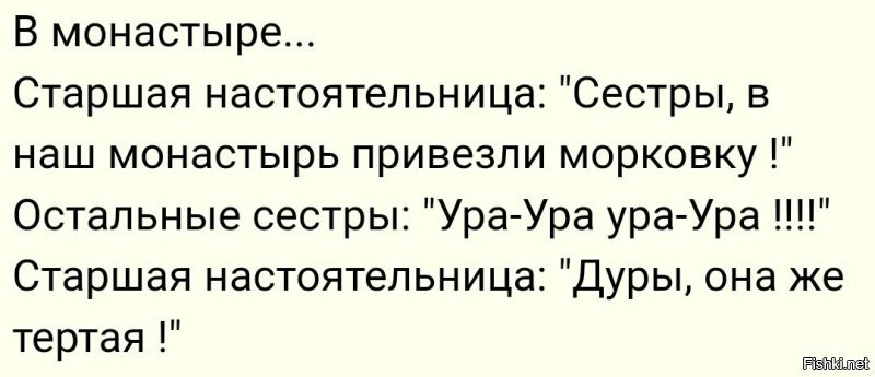 Сколько стоит маникюр в деревне?