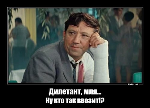 Иностранец попытался незаконно провезти в Россию слитки золота на 90 млн рублей