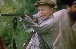 Макар-следопыт (1984)