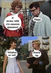 Мамино воспитание