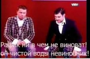 В Сочи помощник судьи одним ударом убил человека и пытается избежать наказания