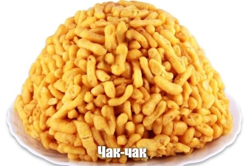 Легкая разминка Чака Норриса