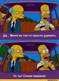 Подборка для него.