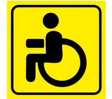 3. В приоре сидел неопытный водитель, пистюк, бабка, дедка, инвалид!