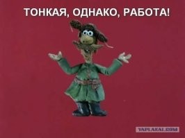 Процессор современного смартфона  под микроскопом