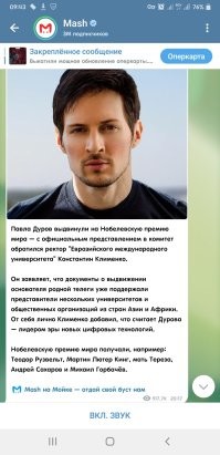 Вот только до маразма доводить не надо..