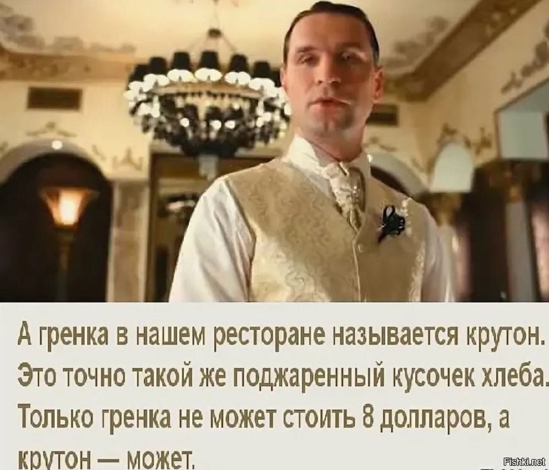 Это сейчас везде....