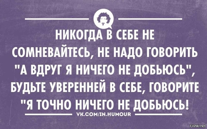 Солянка от 28.08.2024