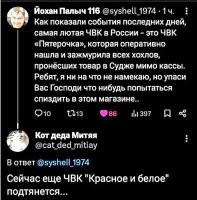 КБ в пятницу подтянется.