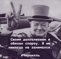 Скрины из соцсетей&nbsp;&nbsp;&nbsp;&nbsp;&nbsp;&nbsp;&nbsp;&nbsp;&nbsp;&nbsp;&nbsp;&nbsp;