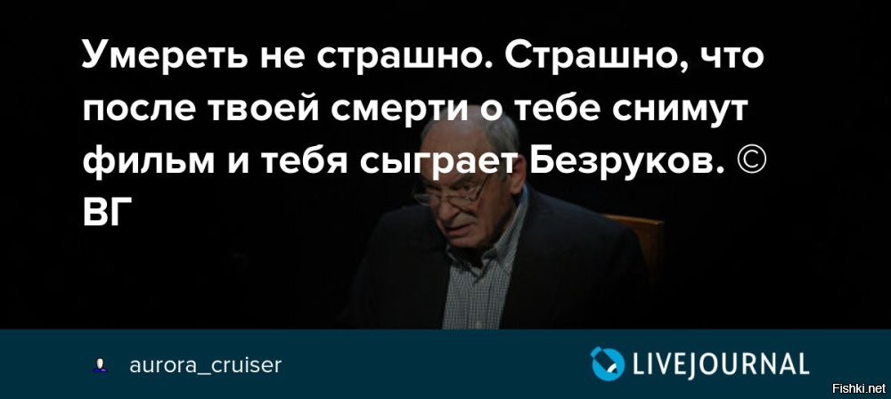 Космос уже не тот: в России снимают сериал о Джо Байдене - его сыграет Дмитрий Дюжев