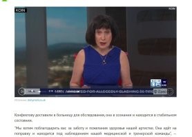 В момент появления вот этого я действительно испугался: