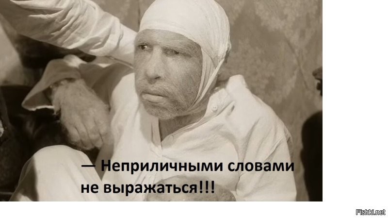 Солянка от 27.08.2024