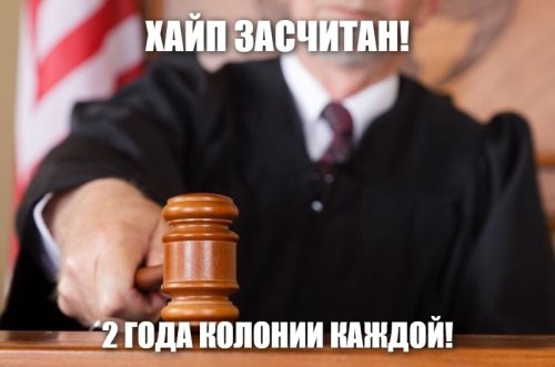 «Ты куда собрался на своей тележке?»: на Кубани зумеры издевались над инвалидом, чтобы снять «хайповое» видео