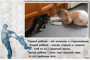 Мама вернула дочке соску