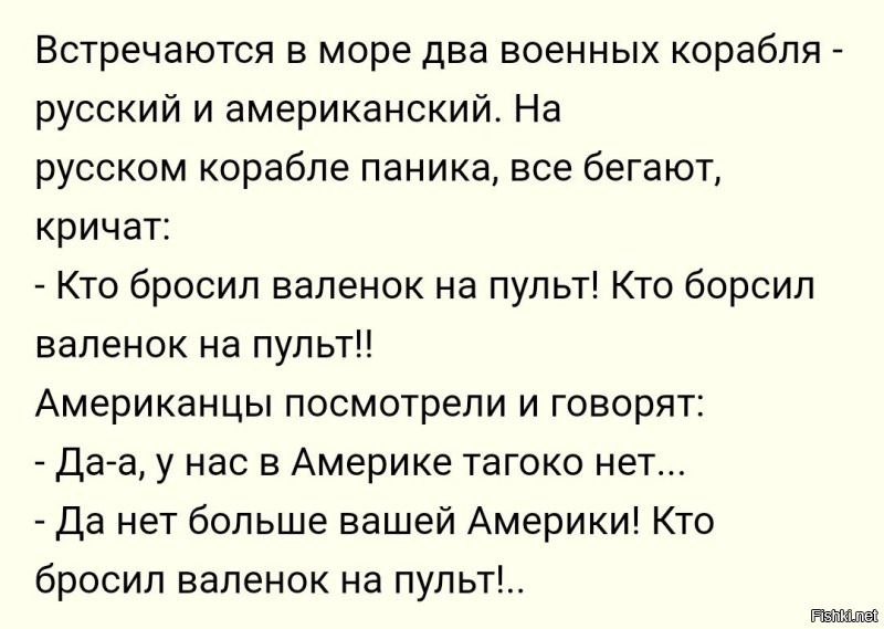 «Я просил тебя не нажимать лишние кнопки»: комментаторы пошутили о погасшем на стадионе свете и их слова восприняли всерьёз