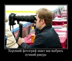 13 фотографий, на которых знакомые нам объекты показаны с необычного ракурса