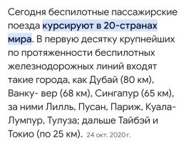 Ой