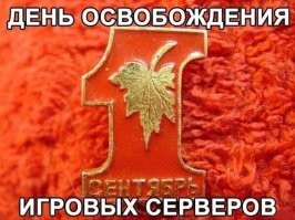 Кубики для детишек