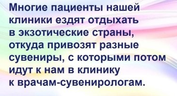 В Таиланде модно есть креветок живьем – гурманство и жестокость?