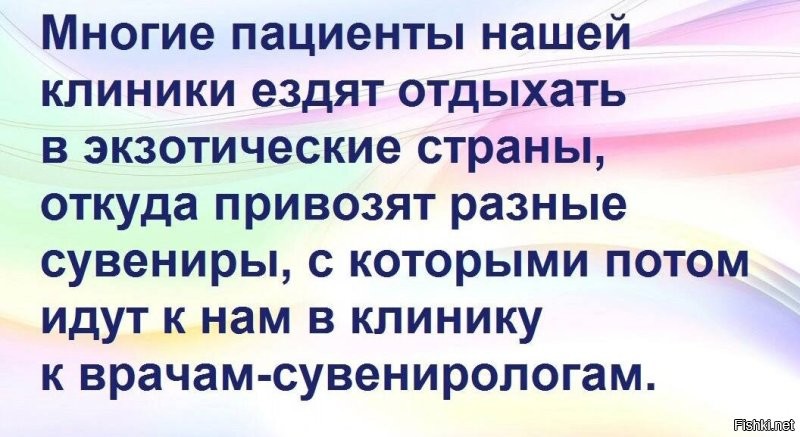 В Таиланде модно есть креветок живьем – гурманство и жестокость?