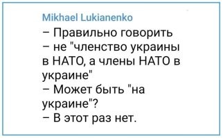 А вот и ответ.