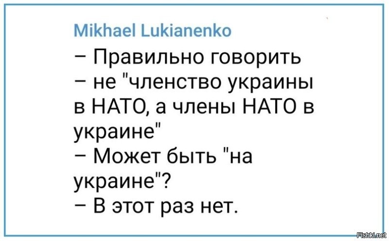 А вот и ответ.