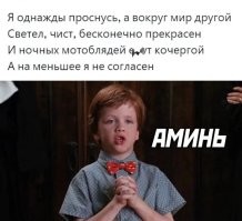 Похоже перевелись на Руси нормальные мотоциклисты