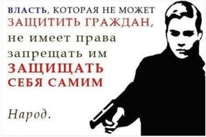 В Ленобласти мигрант отобрал у мальчика самокат, чтобы подарить своему сыну
