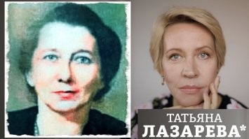 "Скорее бы немцы пришли!". Дневник коллаборантки Олимпиады Поляковой и его исторический урок