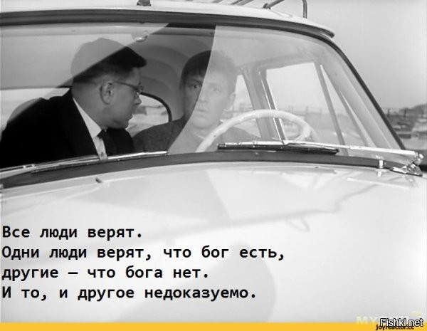 Солянка от 29.08.2024