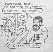 Новый день - новая награда: сыну Кадырова вручили медаль "За заслуги перед Чеченской Республикой"