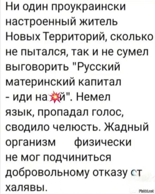 "Скорее бы немцы пришли!". Дневник коллаборантки Олимпиады Поляковой и его исторический урок