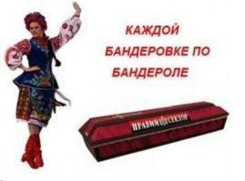 Политический мониторинг (433)