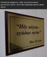 16 забавных объявлений, которые пользу, может, и не принесут, а вот улыбку вызовут точно