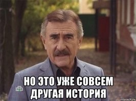 Боролись-боролись, пока все окончательно не вымерли.