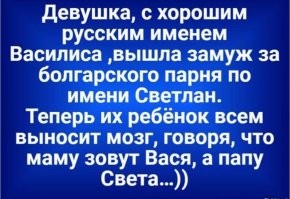 Не ищите здесь смысл. Здесь в основном маразм