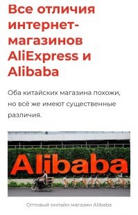 Скрины из соцсетей&nbsp;&nbsp;&nbsp;&nbsp;&nbsp;&nbsp;&nbsp;&nbsp;&nbsp;&nbsp;&nbsp;&nbsp;