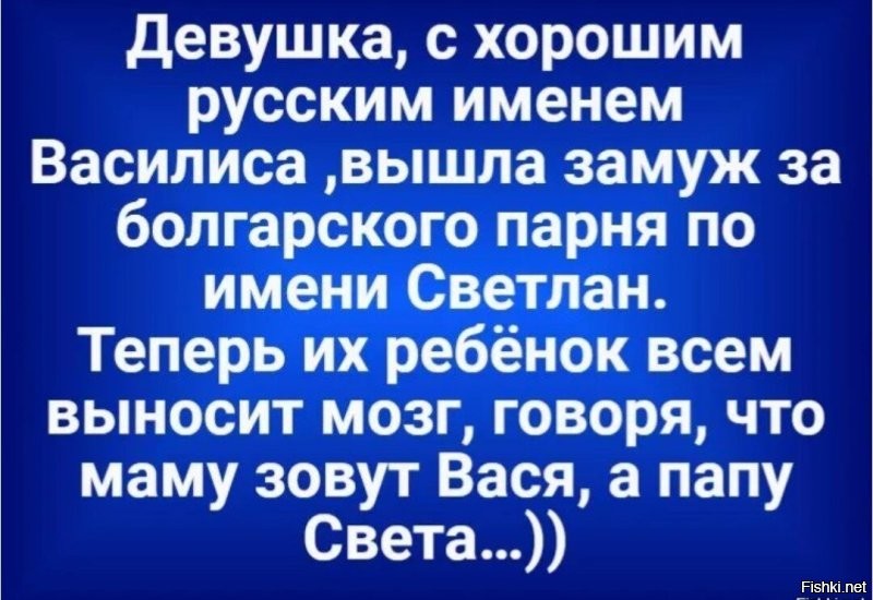 Не ищите здесь смысл. Здесь в основном маразм