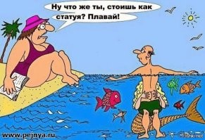 Идеальная наживка для рыбы