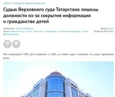 Так должно быть!
