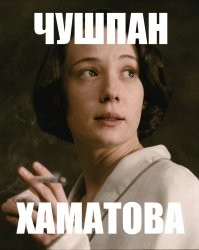 Политический мониторинг (434)