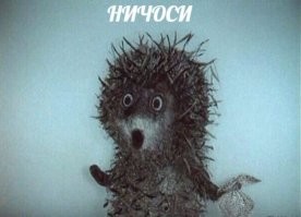 Ксеноморфа из финала «Чужой: Ромул» сыграл реальный  человек ростом 2,31 метра