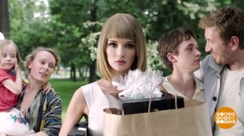 Жалкий плагиат нашего сериала.