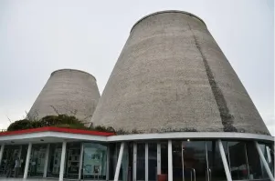 две градирни: